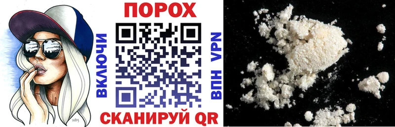 Amphetamine Premium  Купить закладки  Петров Вал 