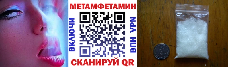 АМФ 98% Петров Вал