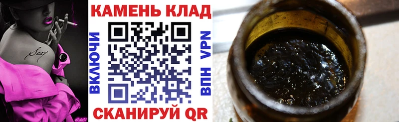 ГАШИШ индика сатива Петров Вал