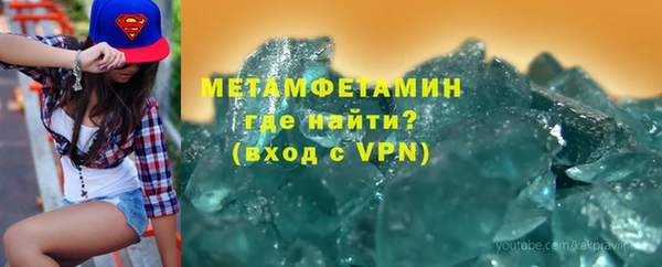 герыч Гусев