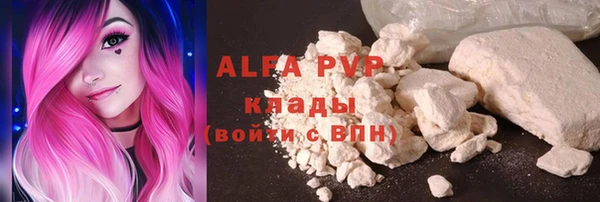 мдма Горнозаводск