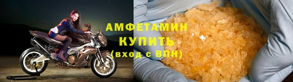 гашишное масло Горняк