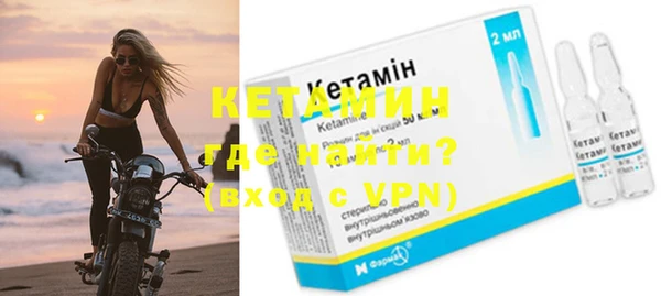 мдма Горнозаводск