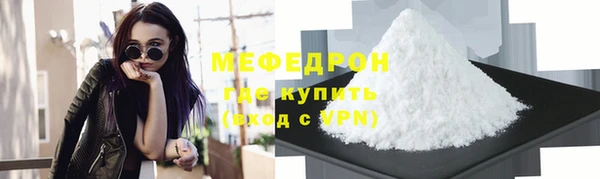 гидропоника Гусиноозёрск