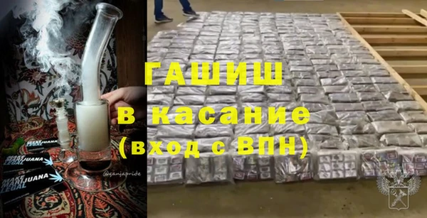 герыч Гусев