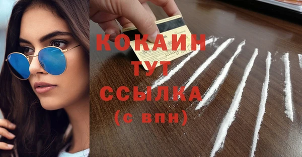 герыч Гусев