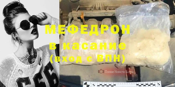 герыч Гусев