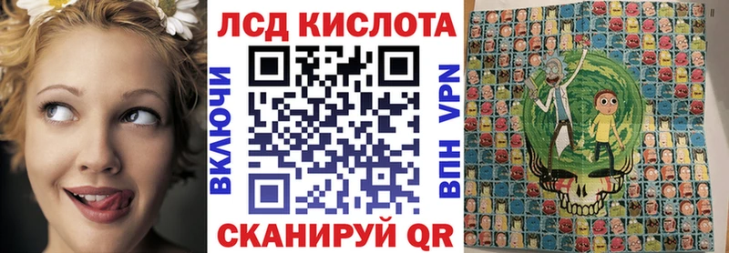 Марки N-bome 1,5мг  Купить  Петров Вал 