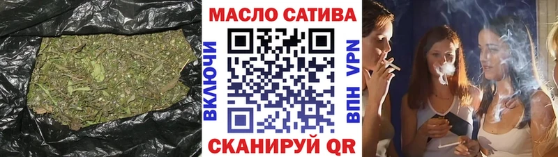 Дистиллят ТГК Wax  Купить  Петров Вал 